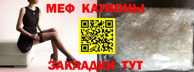 синтетический гашиш Балашиха