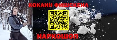 скорость mdpv Балаково