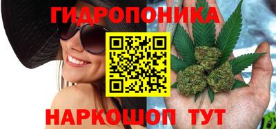скорость mdpv Балаково