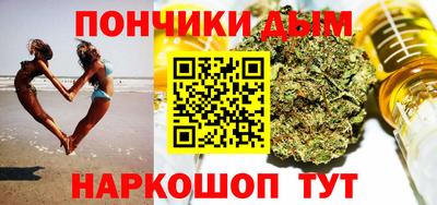 скорость mdpv Балаково