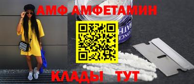 синтетический гашиш Балашиха