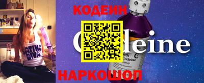 скорость mdpv Балаково