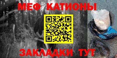 скорость mdpv Балаково
