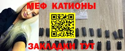 шишки Балахна