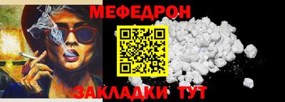 синтетический гашиш Балашиха
