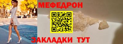 синтетический гашиш Балашиха