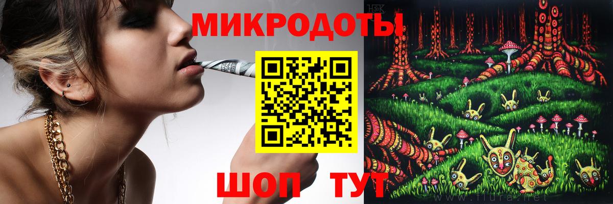 Галлюциногенные грибы мицелий Городец